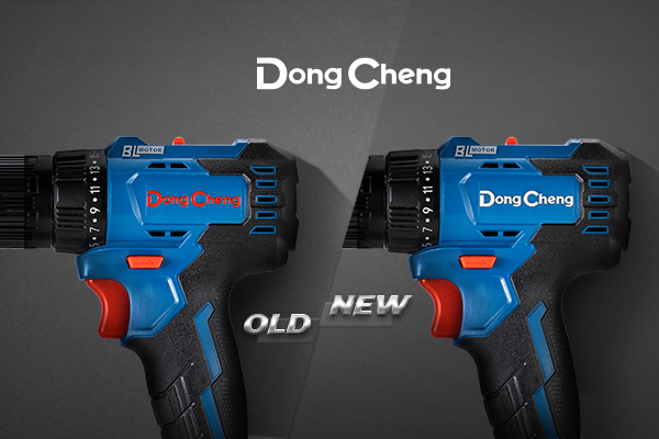 DongCheng Product Logo Colour Change Notification