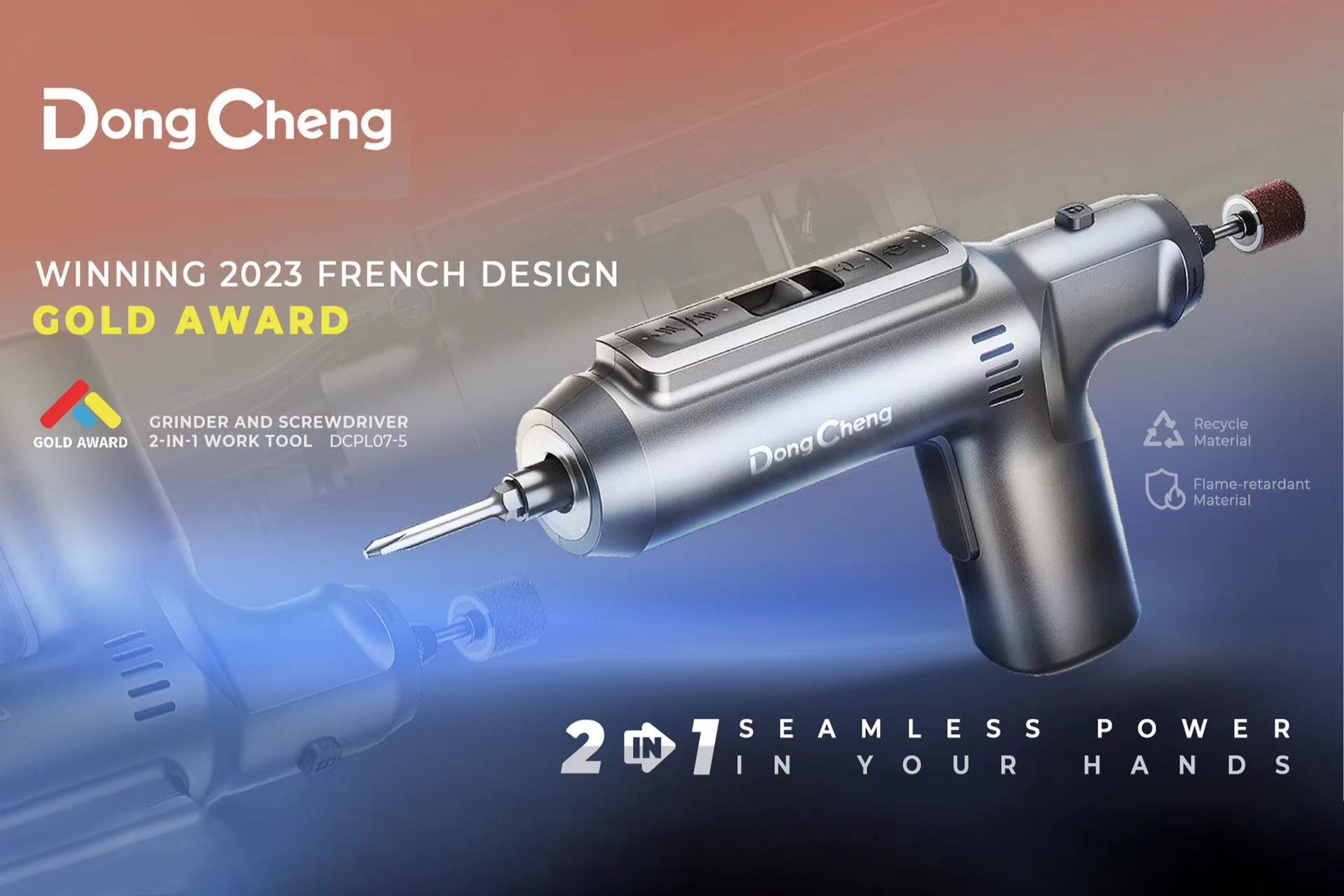 DongCheng’s 2-in-1 Cordless Grinder-Driver Tool Wins 2023 French Design Gold Award
